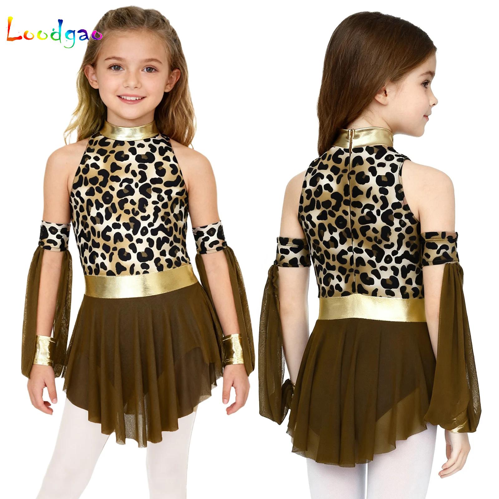 Summer Kids Clothing - Kids Leopard Savage Caveman Croods Primitieve