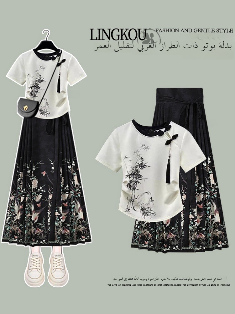 Summer Clothing Online - Slim Fit Hanfu-set voor dames met
