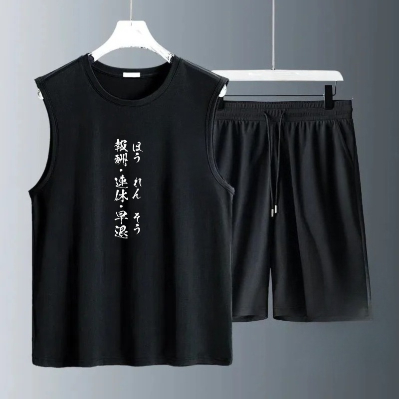 Summer Clothing Sets - Herenshirtjesets 2026 Zomer Snel drogende sets