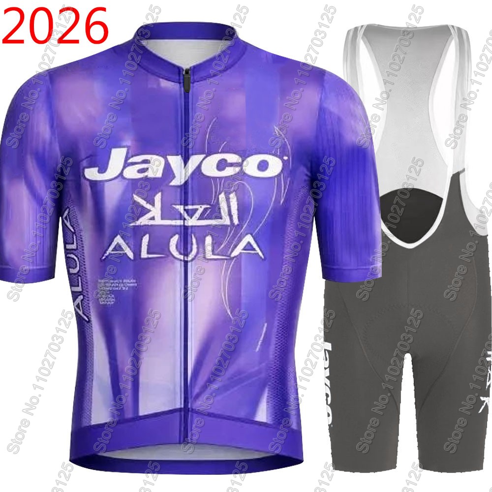 Summer Clothing Australia - Jayco Alula Wielertrui 2026 Team Set