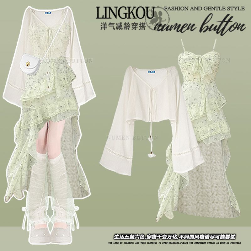 Summer Alt Clothing - Zomerkledingset Zonwerende kleding voor dames Groene