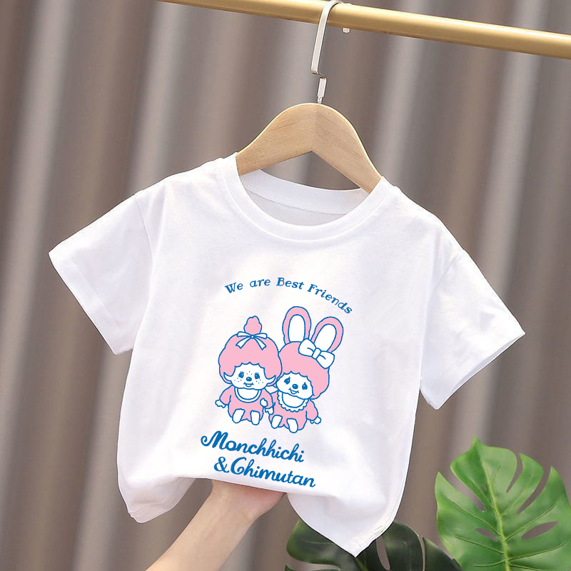 Monchhichi Kids T-shirts Anime - Summer Kids Clothing recensie en prijs