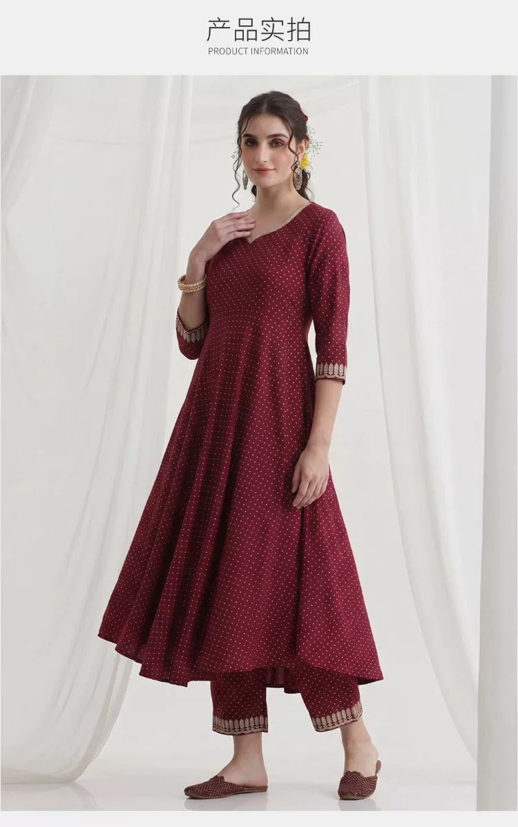 Dames Maroon Etnische Kurta Se - Summer Clothing India recensie en prijs