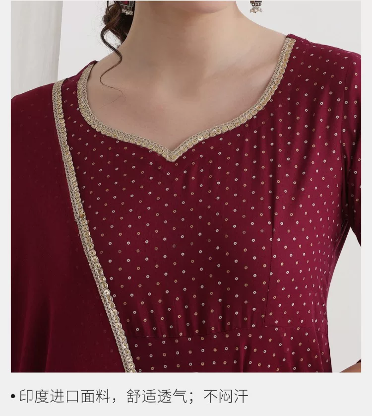 Dames Maroon Etnische Kurta Se - Summer Clothing India recensie en prijs
