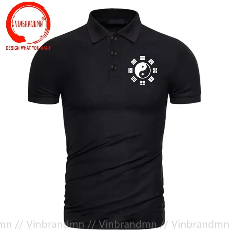 BAGUA YIN YANG SYMBOOL IK CHIN - Summer Clothing Logo recensie en prijs