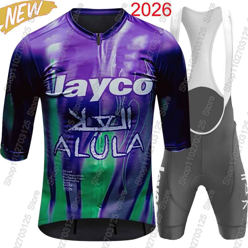 Jayco Alula Team 2026 Fietsshi - Summer Clothing Australia recensie en prijs