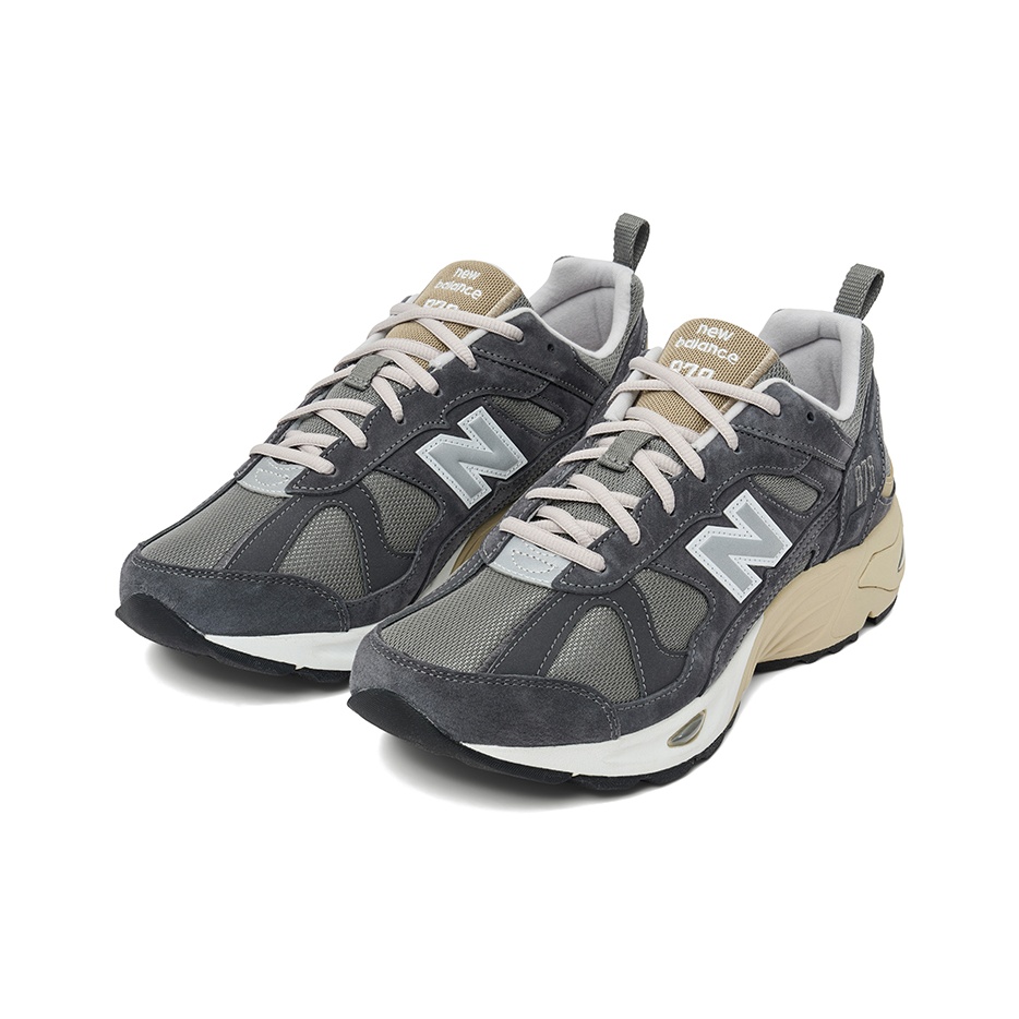 New Balance NB 878 Comfortabel - New Balance Shoes 9060 recensie en prijs