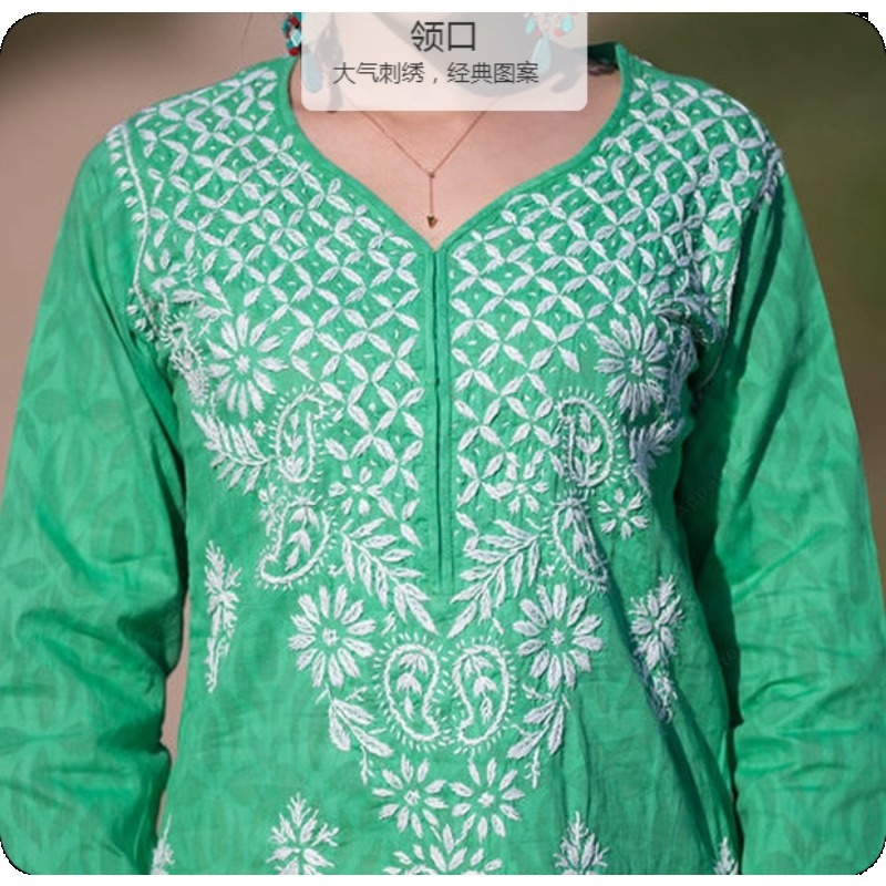 Dames geborduurde Kurti Indias - Summer Clothing India recensie en prijs