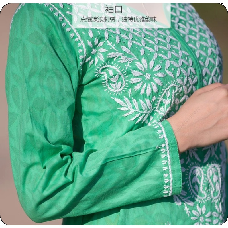 Dames geborduurde Kurti Indias - Summer Clothing India recensie en prijs