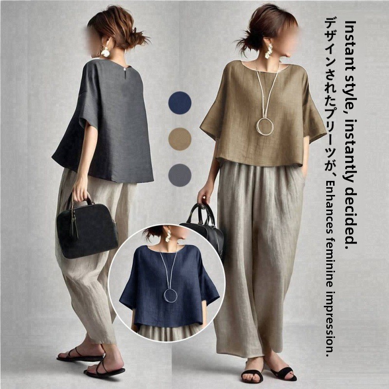 Zomerse nieuwe casual mode ron - Summer Clothing Online recensie en prijs