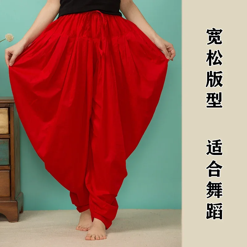 Indiase Punjabi Broek Broek Sh - Summer Clothing India recensie en prijs