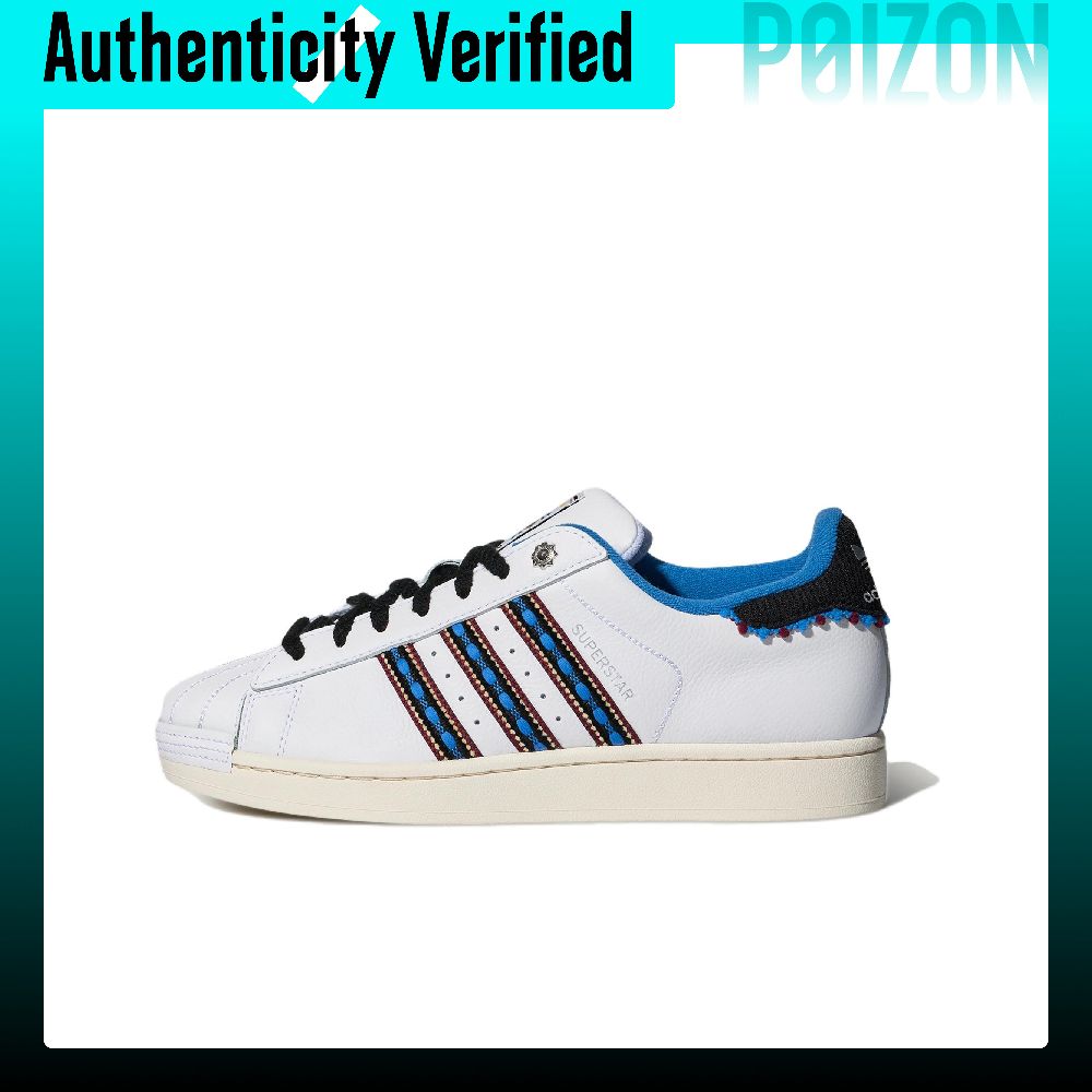 Adidas Originals Superstar 2 s - Adidas Shoes Superstar recensie en prijs