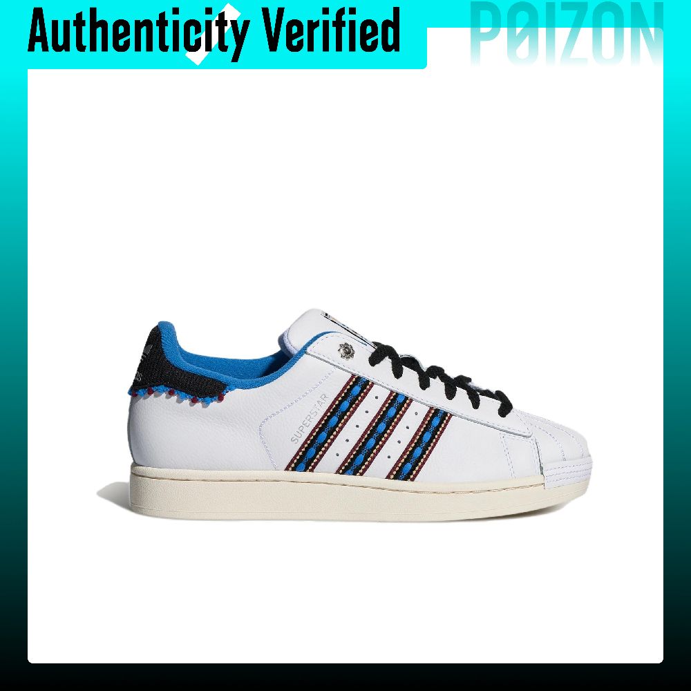 Adidas Originals Superstar 2 s - Adidas Shoes Superstar recensie en prijs