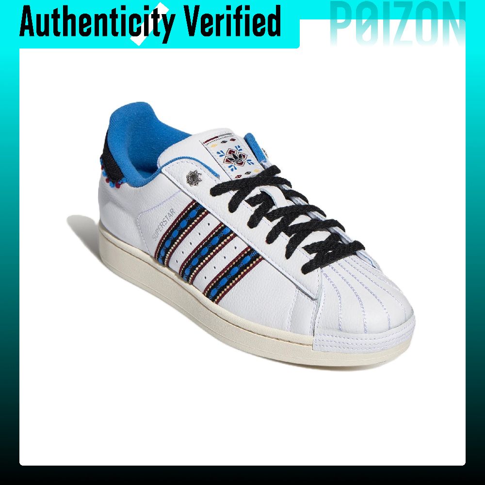 Adidas Originals Superstar 2 s - Adidas Shoes Superstar recensie en prijs